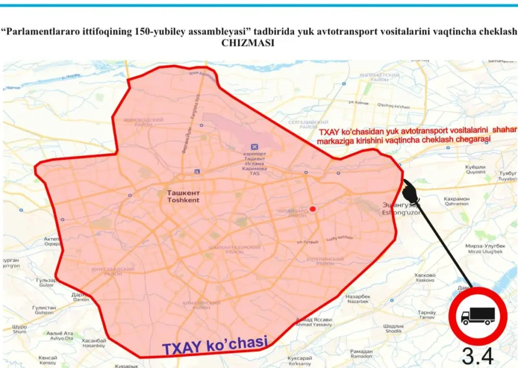 Тошкентда 4-9 апрель кунлари юк машиналарининг ҳаракати чекланади
